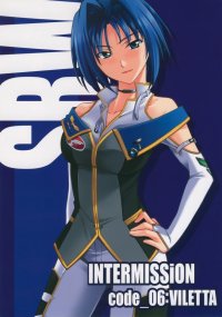 BUY NEW super robot wars - 161128 Premium Anime Print Poster